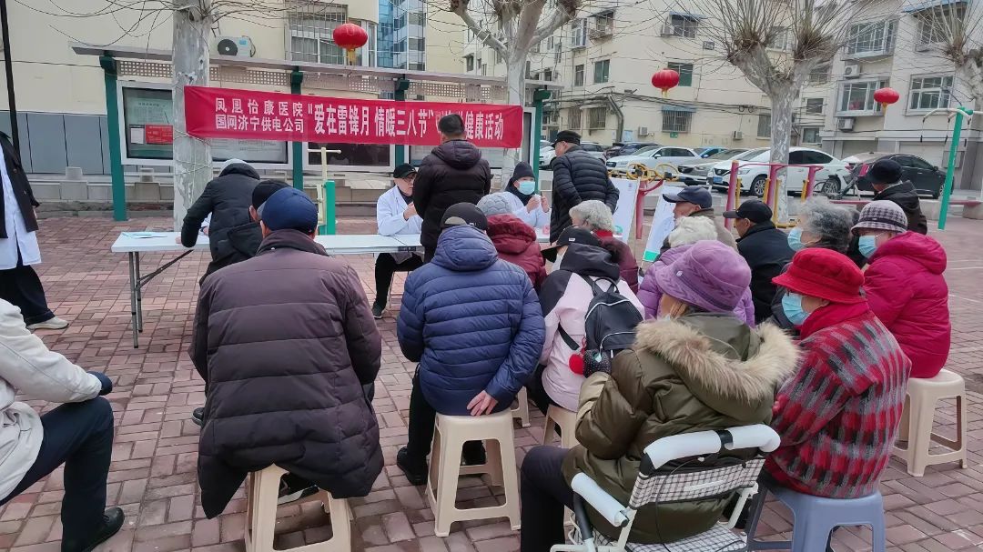 PtԺW늹˾_չh£ů˹M^